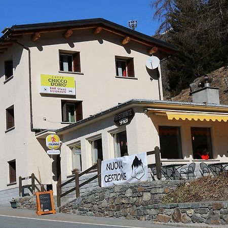 Hotel Sfazu Поскьяво Экстерьер фото